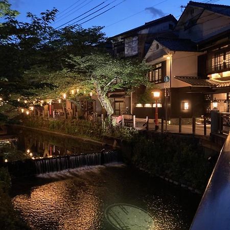 Yamayoshi Toyooka  Ngoại thất bức ảnh
